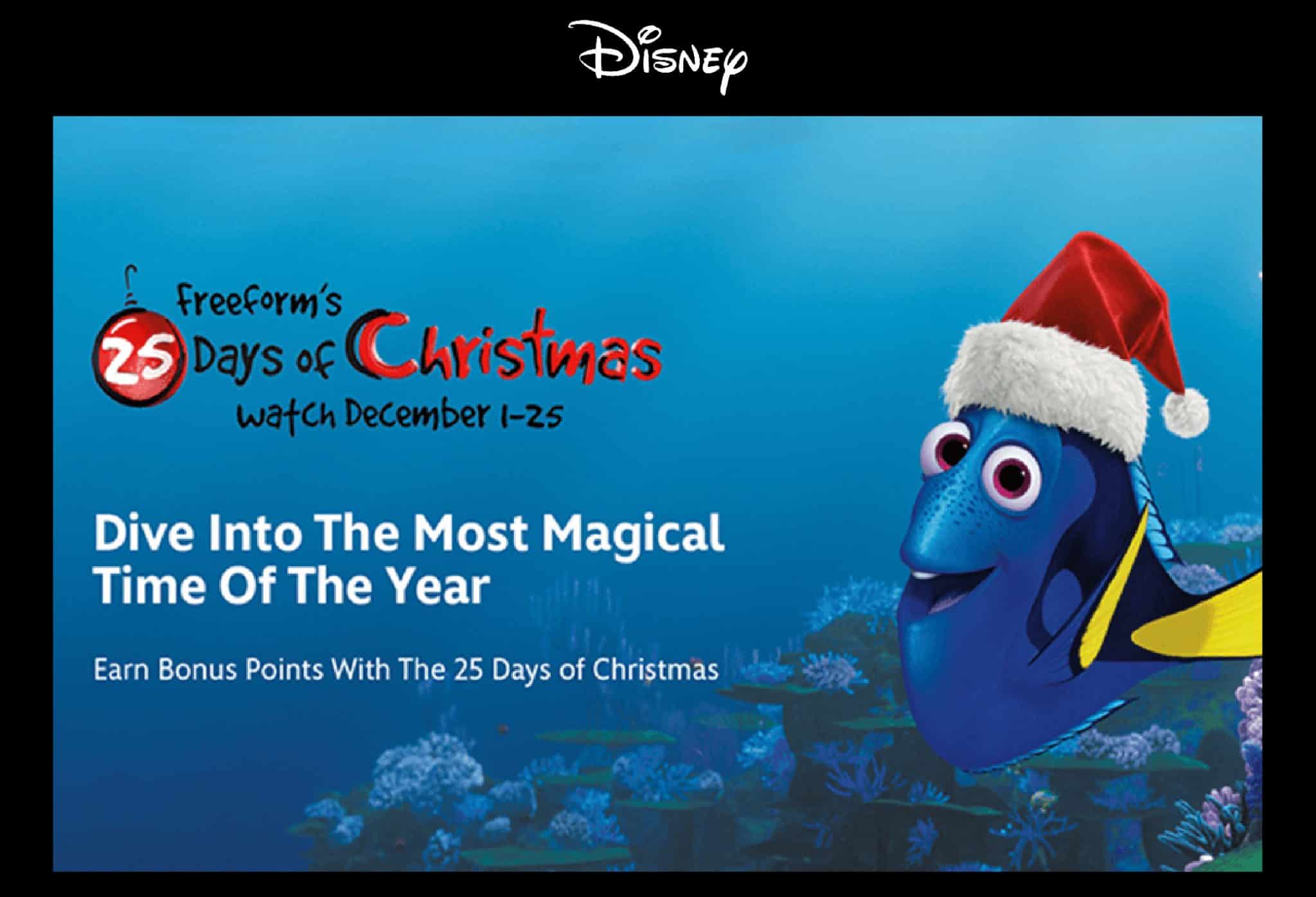 Holiday Marketing Reward Program by Disney